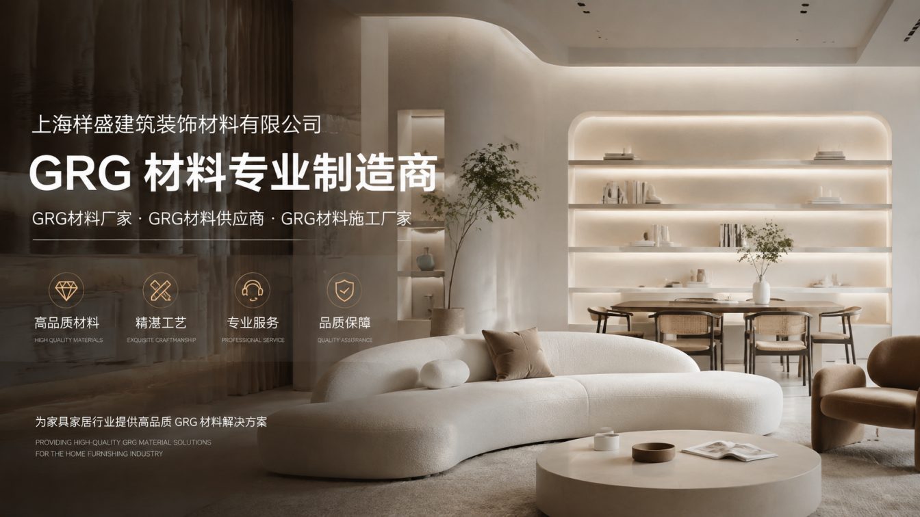 葫芦岛还在为成本工期发愁？
